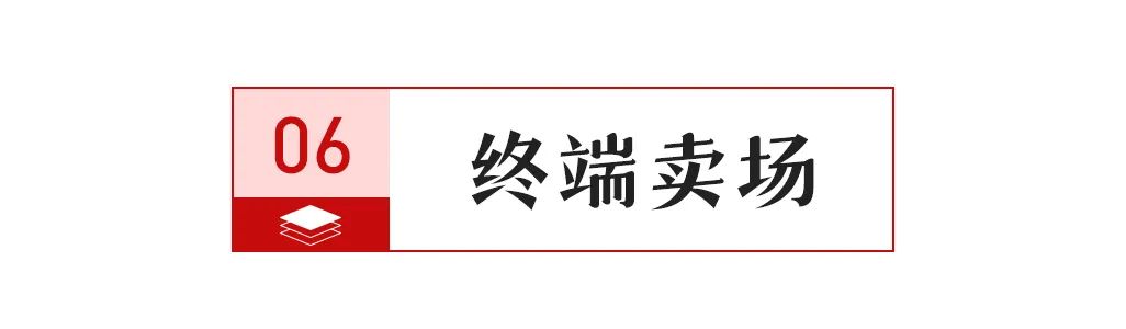 7亿元；陶瓷行业数智化标准研讨会举行；大将军签约117家新经销商AG真人娱乐网址【中陶日报-57】全球最大陶企一季度销售陶瓷71(图9)