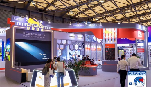 2025上海励展百货会AG真人游戏第一品牌(图1)