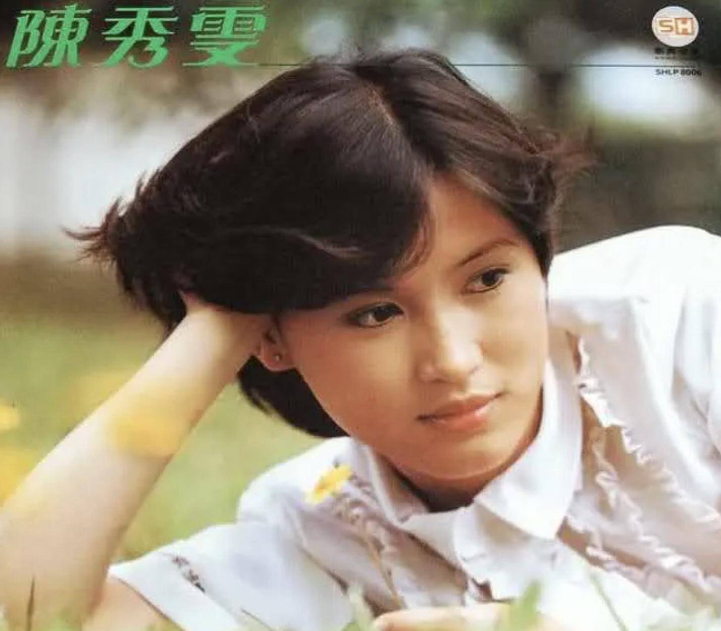 岁的陈秀雯最终走到了这一步！AG真人澳门百家家乐这次61(图23)