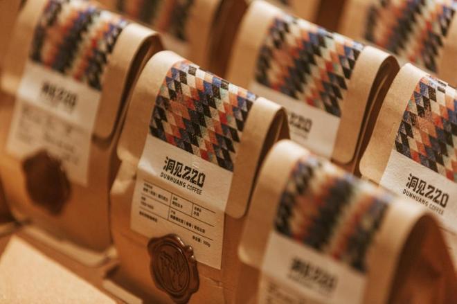 文化节即将启幕系列文创产品焕新登场AG真人平台第十届陆家嘴国际咖啡(图4)